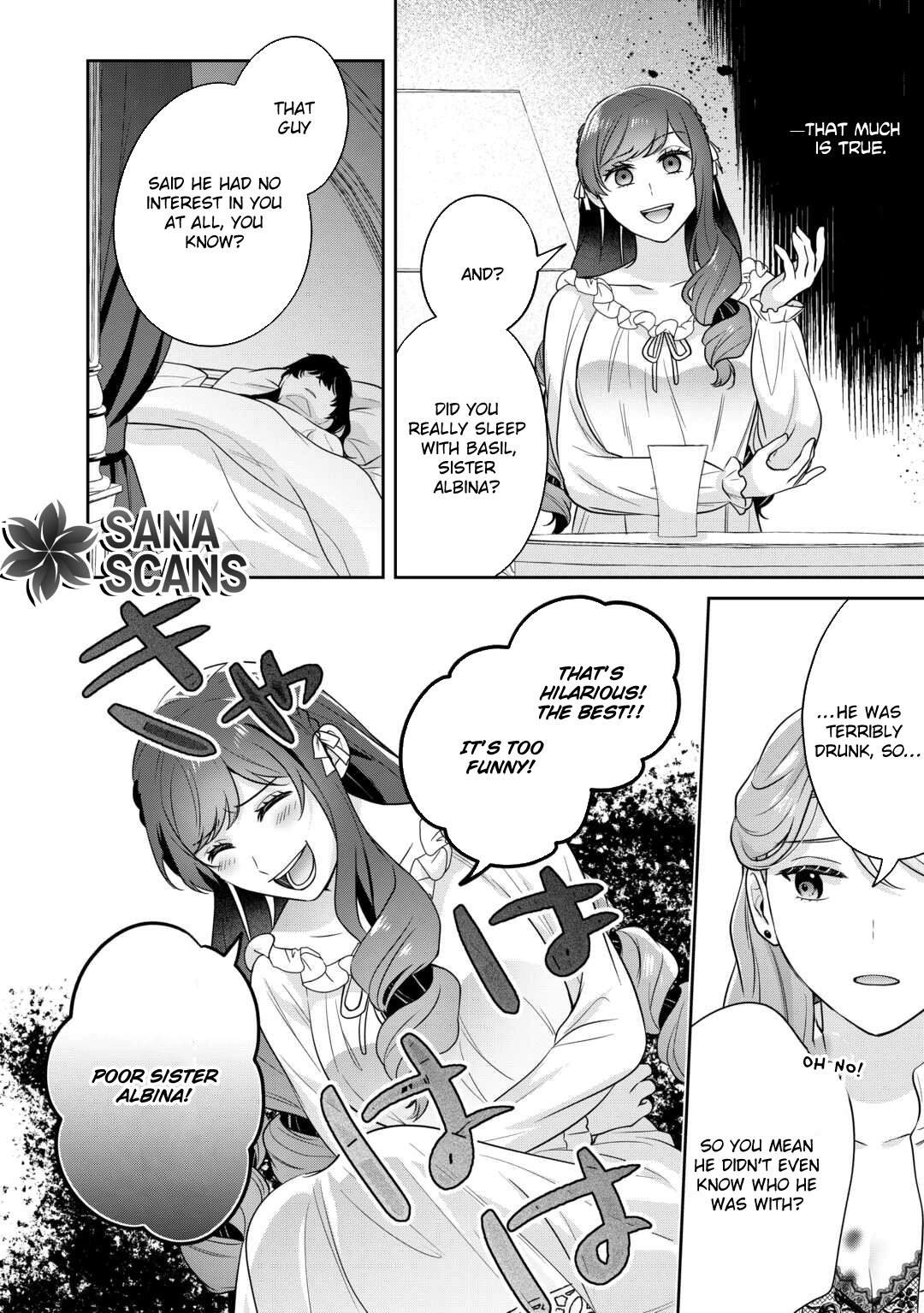 The Unloved Bride Spends Her First Night Alone. Chapter 5 Page 20